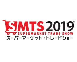 smts2019