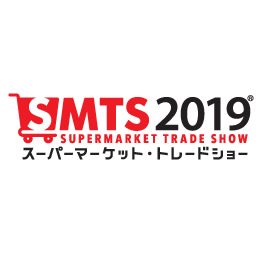 smts2019